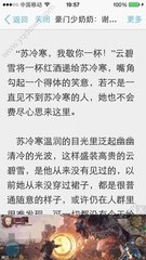 澳门莆京官网